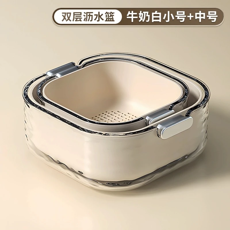 洗菜盆沥水篮厨房客厅家用洗水果盘简约双层塑料淘菜菜篮子果篮子