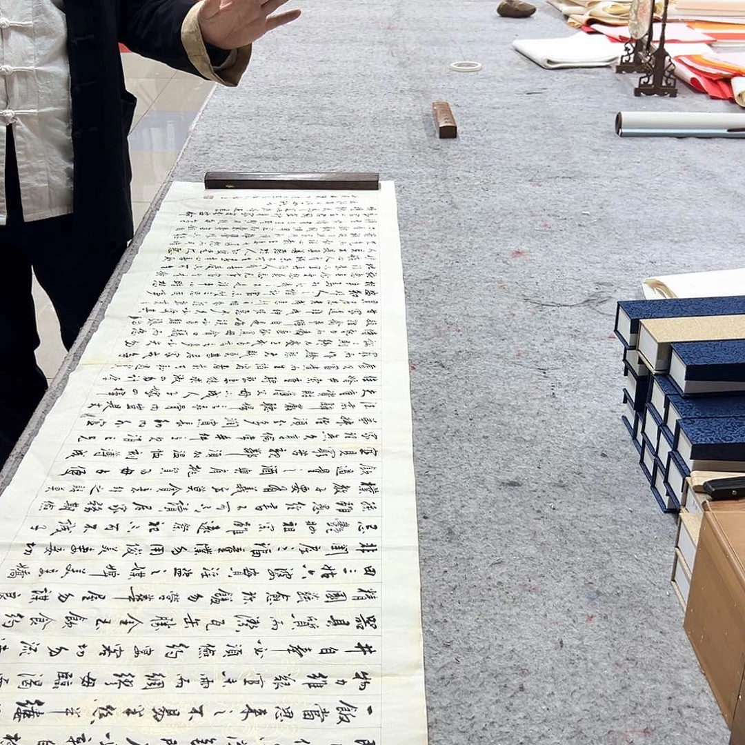 书法宋自立治家格言