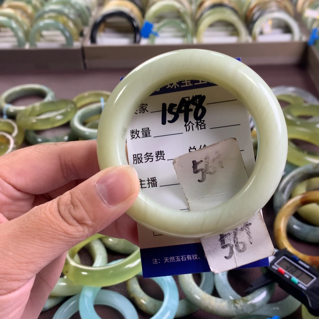 未镶嵌蛇纹石玉手镯1548