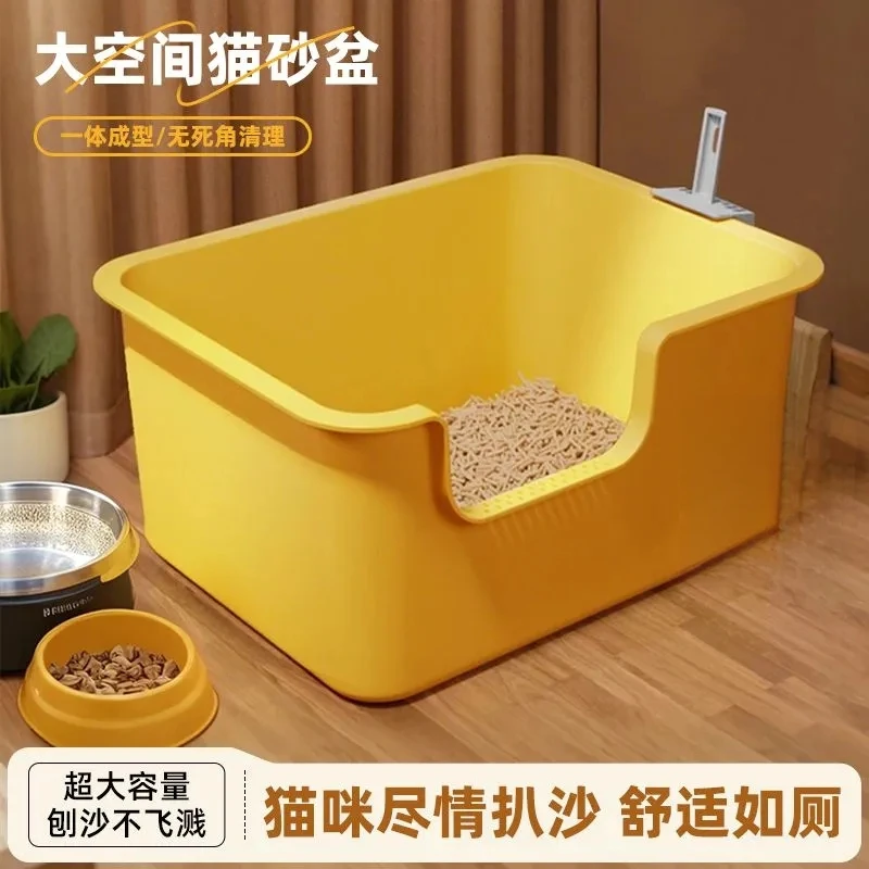 猫砂盆超大号防外溅猫厕所特大防臭开放式猫砂盆子巨大幼猫屎盆TJ