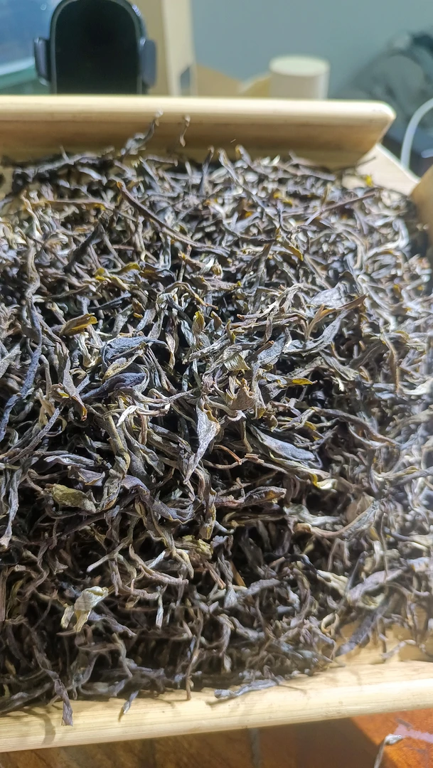 2024年秋茶混采250g