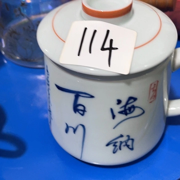 陶瓷茶具福利炸，完美主义者慎拍