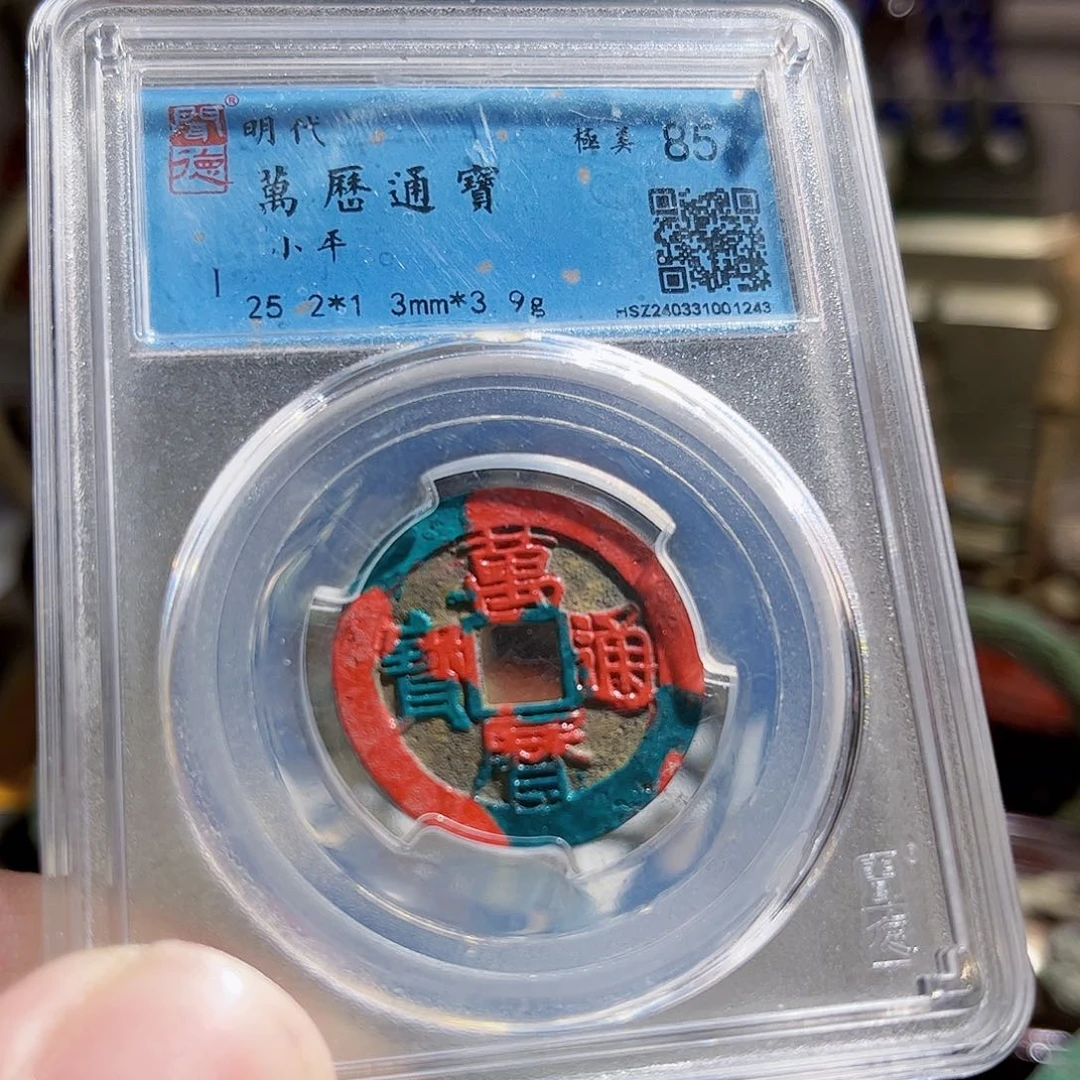 铜长****部玲Z。