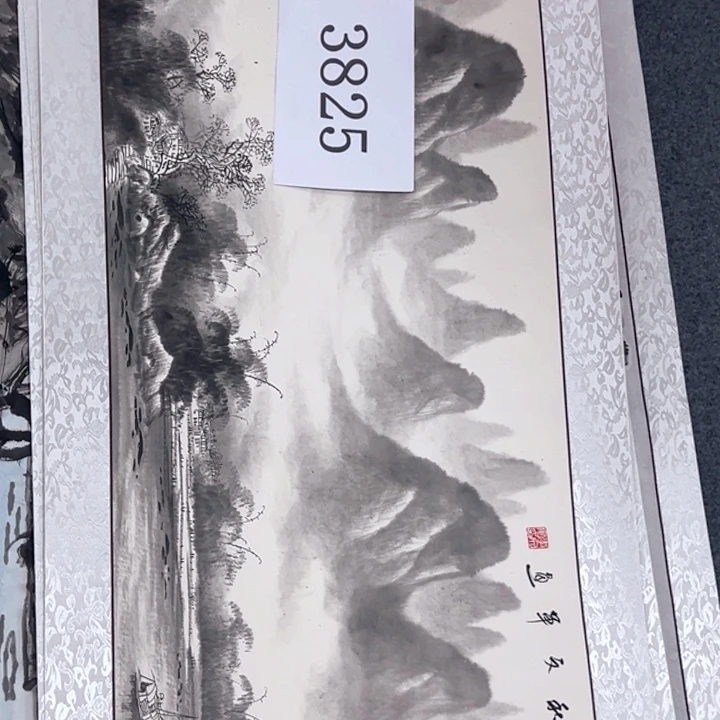 竖款福利待遇也是不错滴