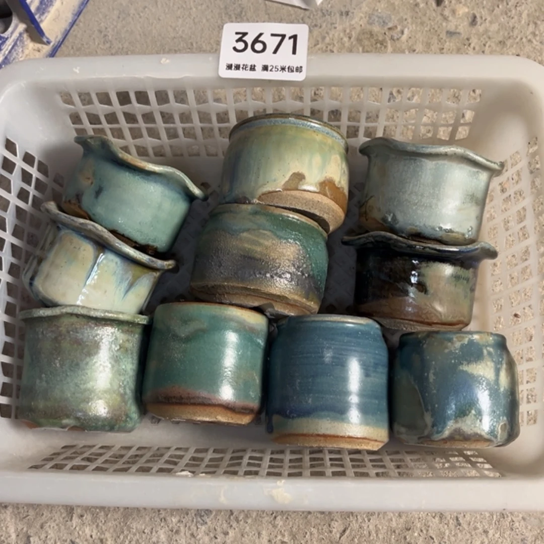 3671内口4.5景德镇手工制作瑕疵