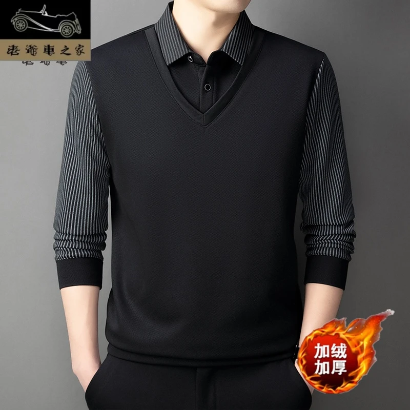 老爷车之家秋冬新款加绒加厚保暖假两件印花条纹休闲衬衫领T恤