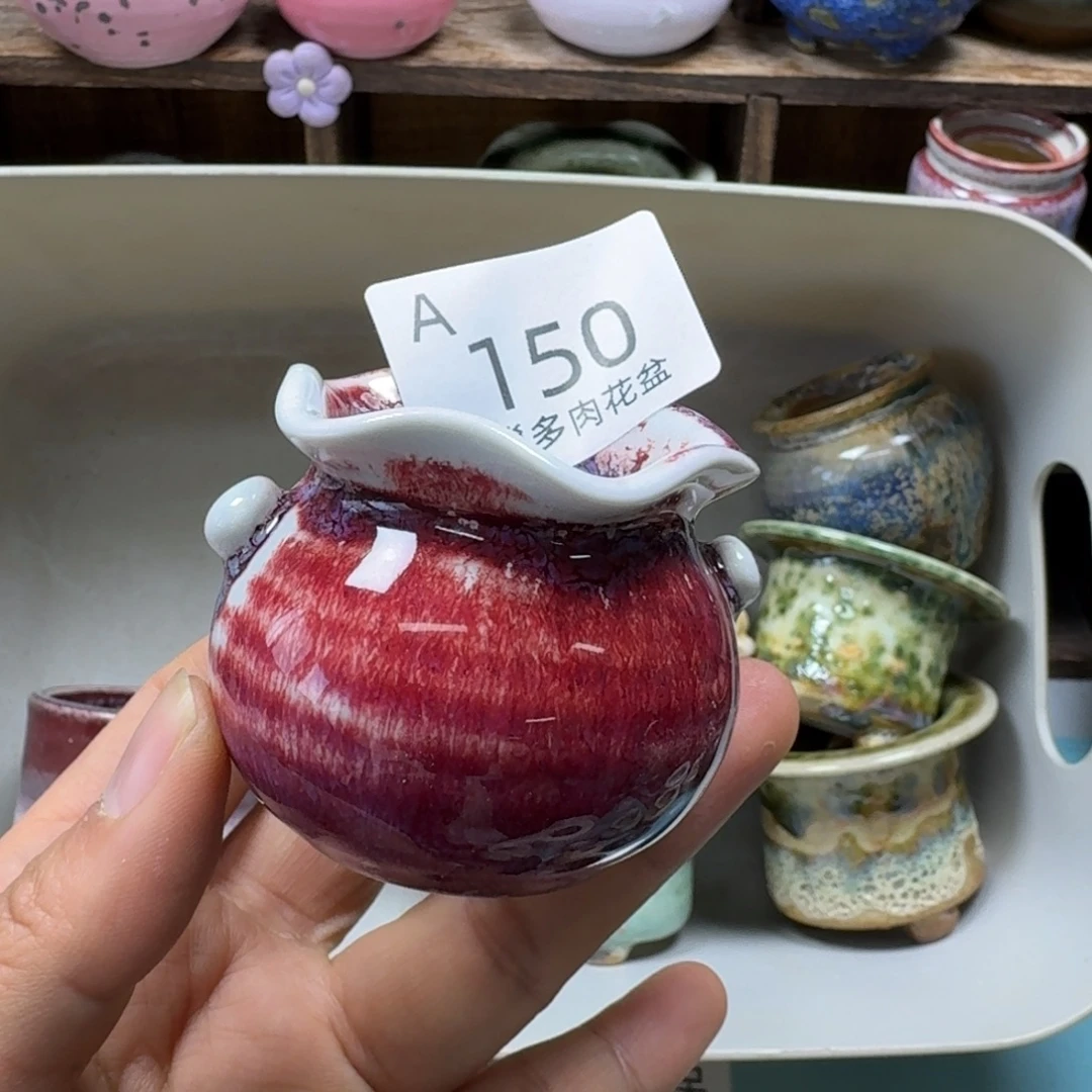 陶瓷艺术品设计与制作