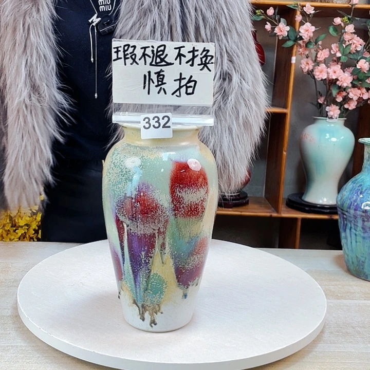 摆件微瑕332 景德镇陶瓷艺术精品