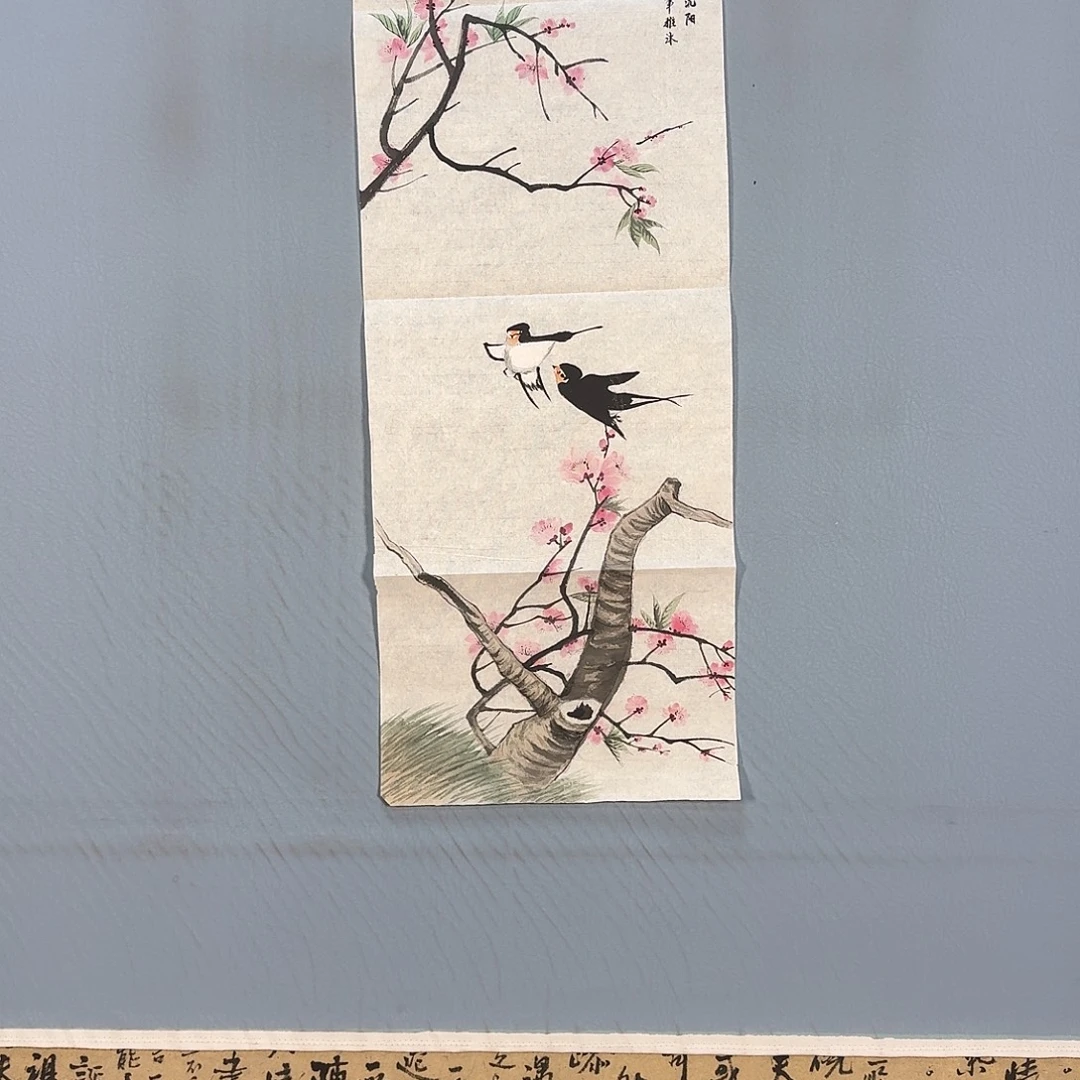 国画431 牡丹图画