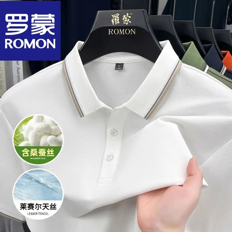 罗蒙【含桑蚕丝】男士凉感短袖Polo衫夏季中年休闲翻领透气上