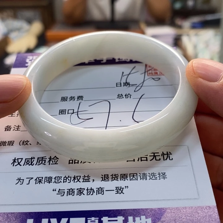 未镶嵌手镯翡翠翡翠手镯未镶嵌