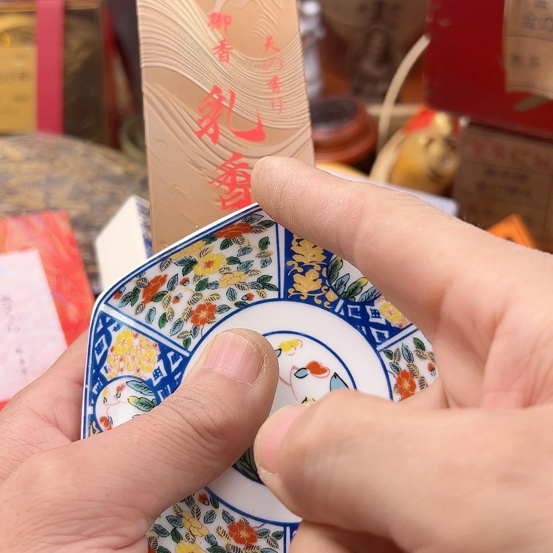 瓷片国**强啊啊啊啊啊啊啊啊啊啊啊啊啊啊
