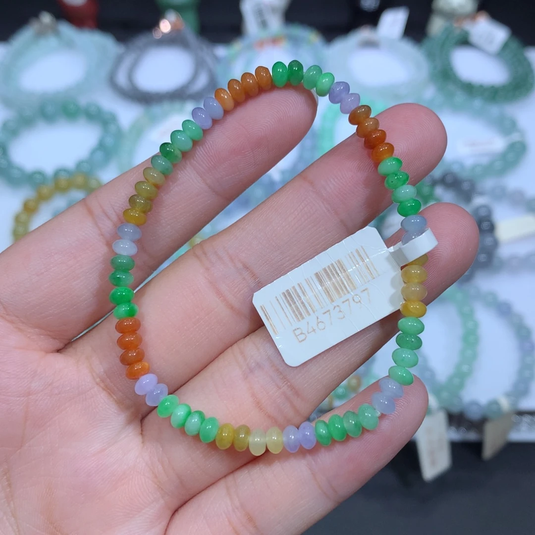 未镶嵌手串翡翠天然