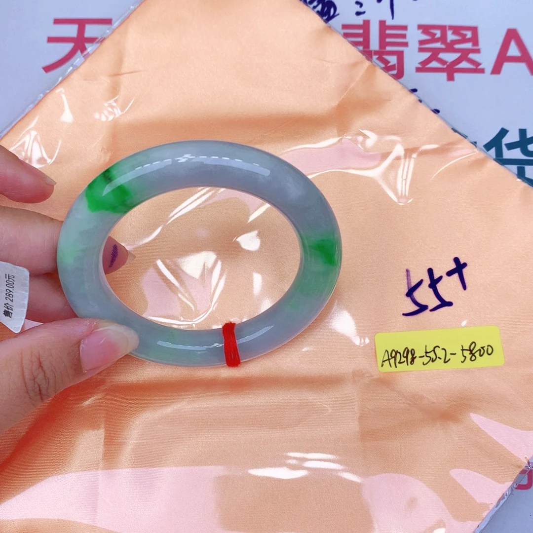 未镶嵌手镯翡翠缅甸翡翠