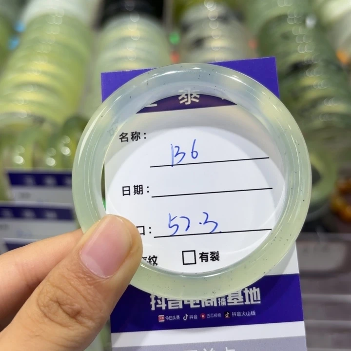 未镶嵌岫玉手镯天然