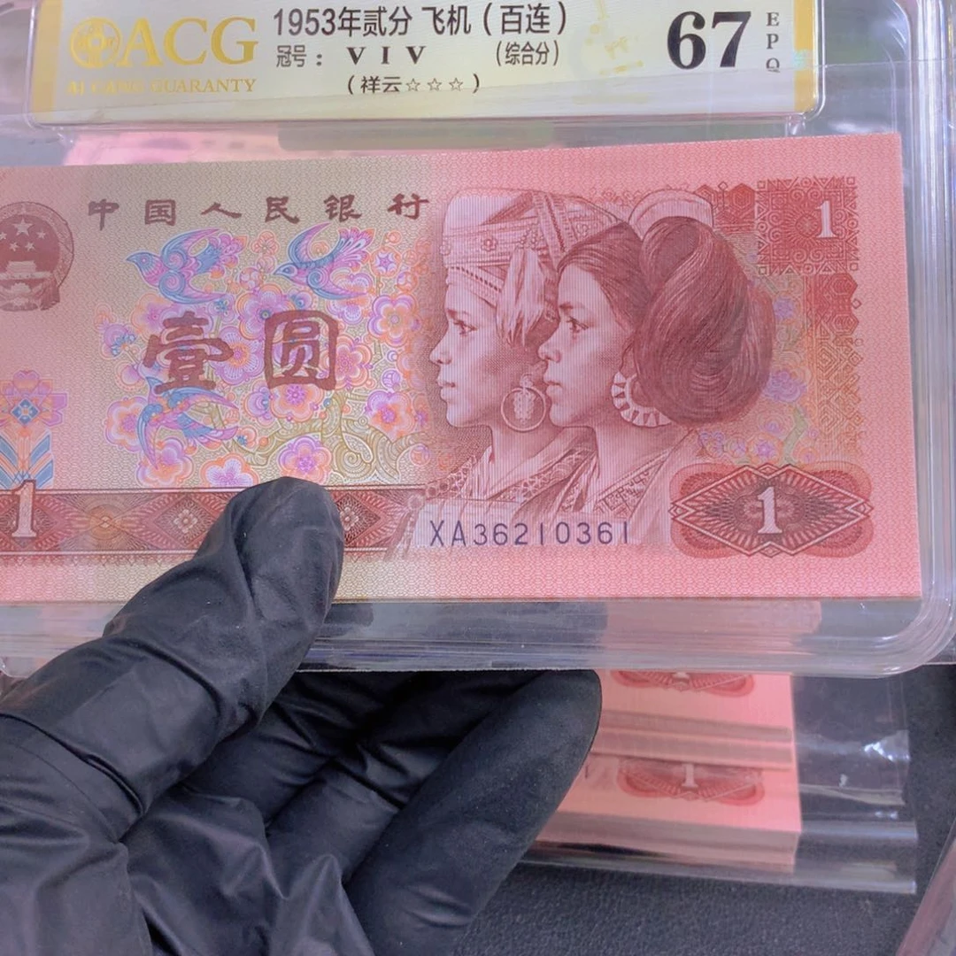 XA36210361标十一组11111111