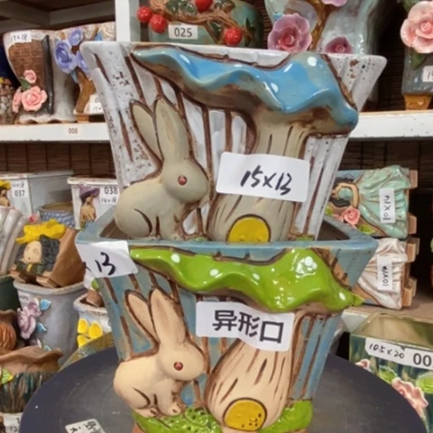 【闪购商品】