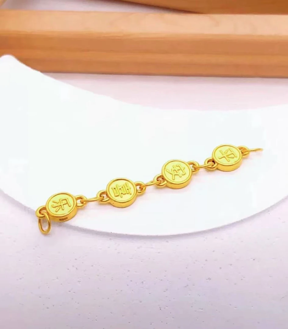 黄金足金999平安喜乐