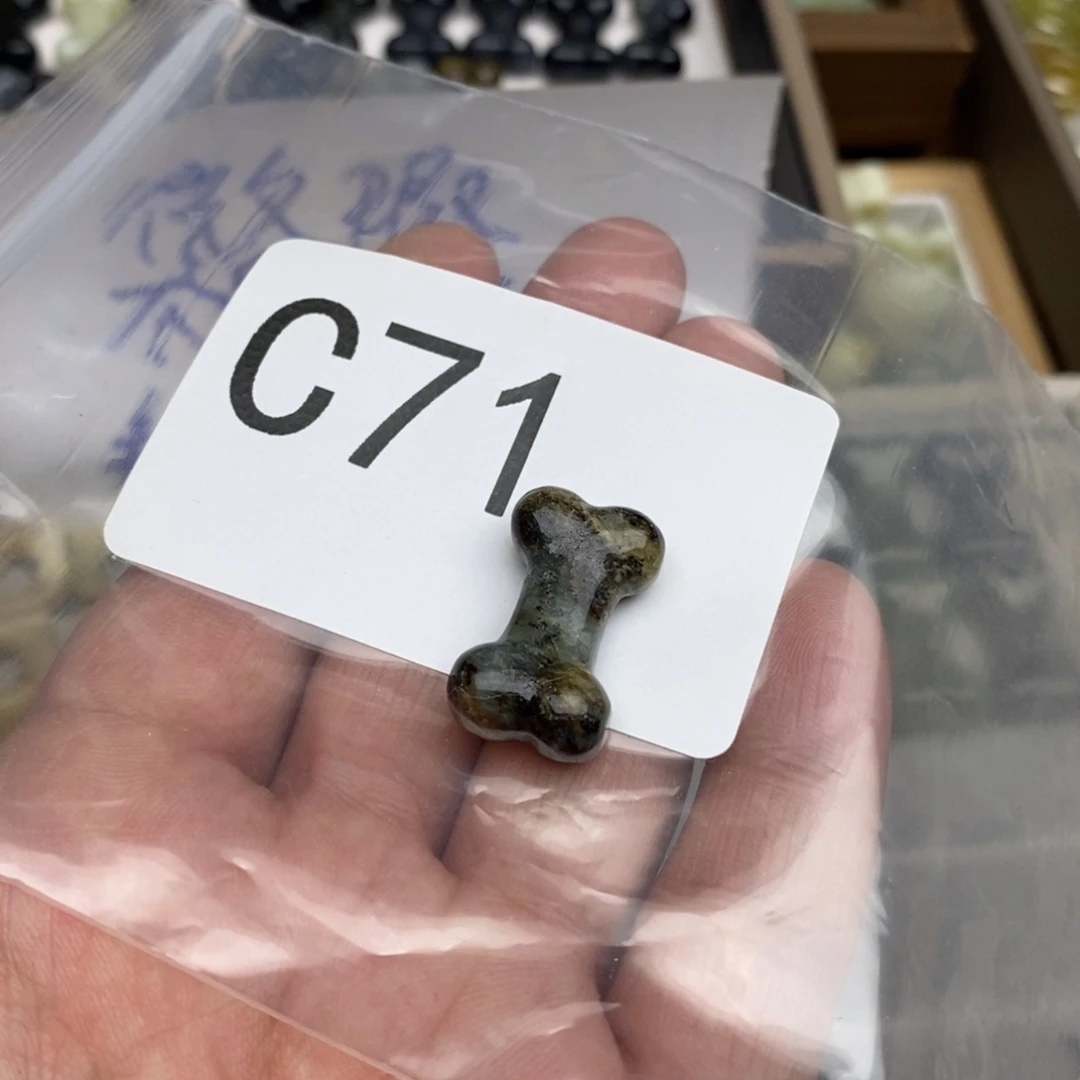 岫玉纯天然岫玉假一赔十默认微瑕不退不换未镶嵌
