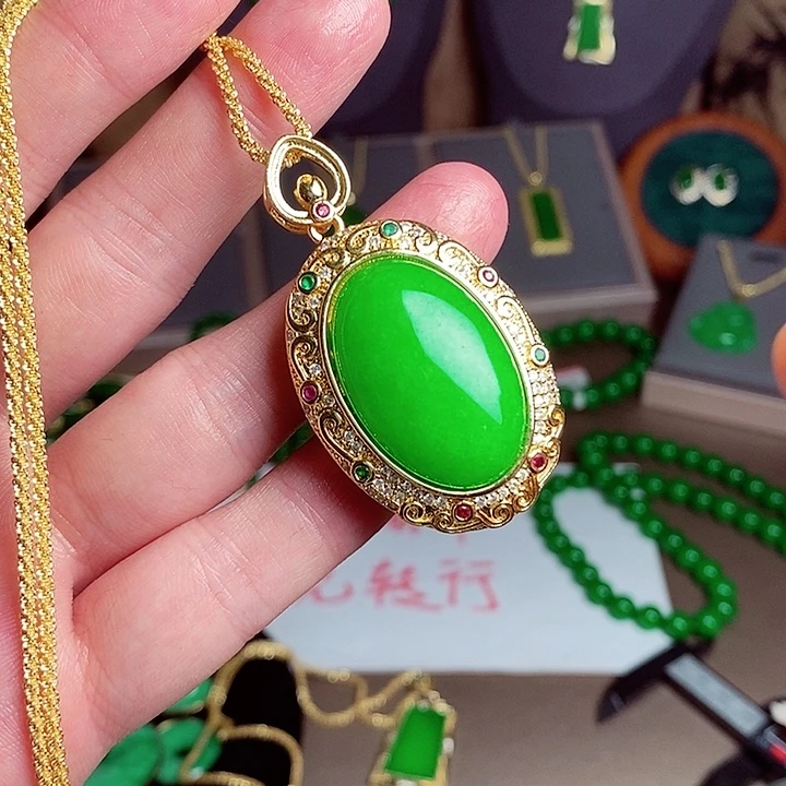 翡翠18K金镶嵌吊坠(赠链)14