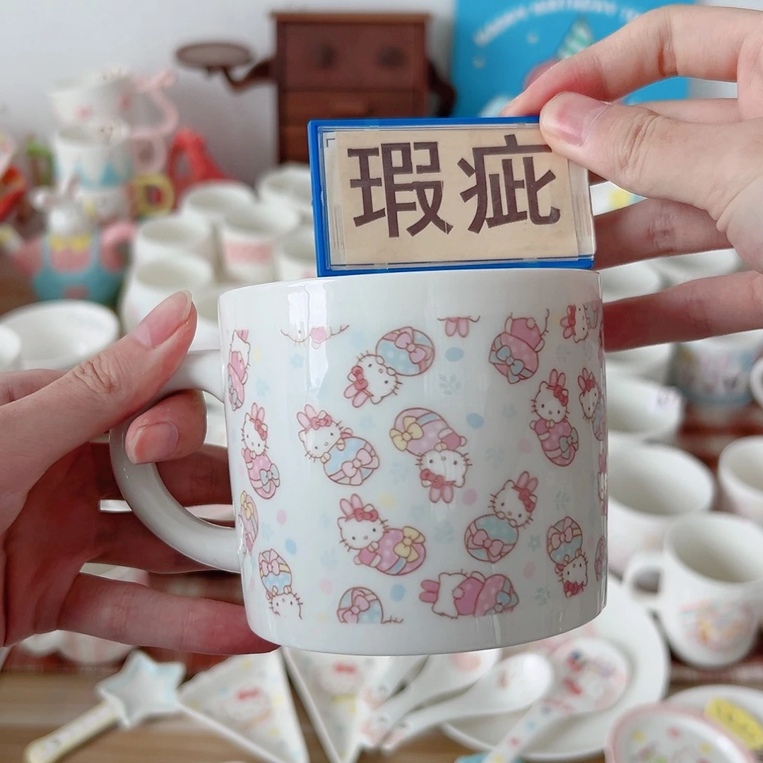 超级可爱高温陶瓷
