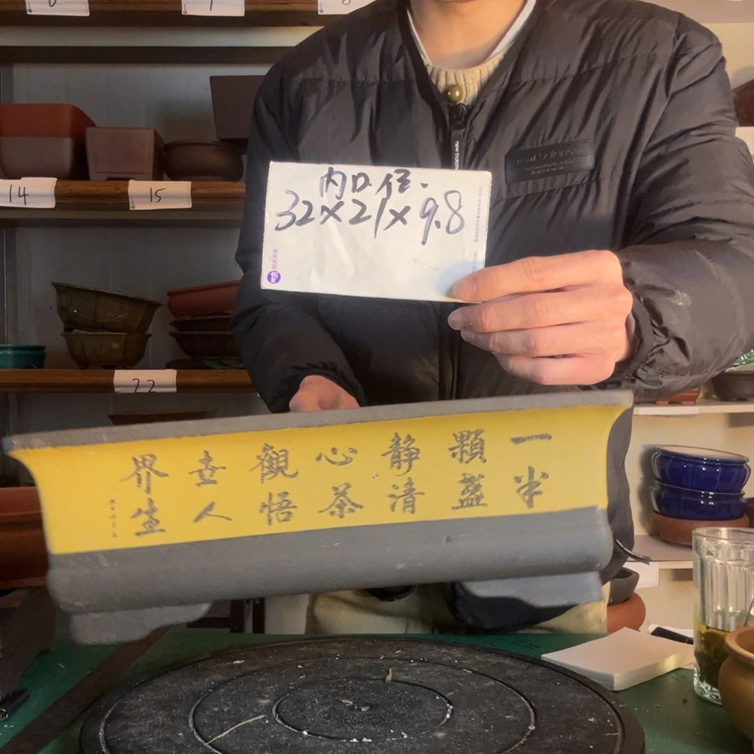 用***5出f发广告v吃饭后果方法