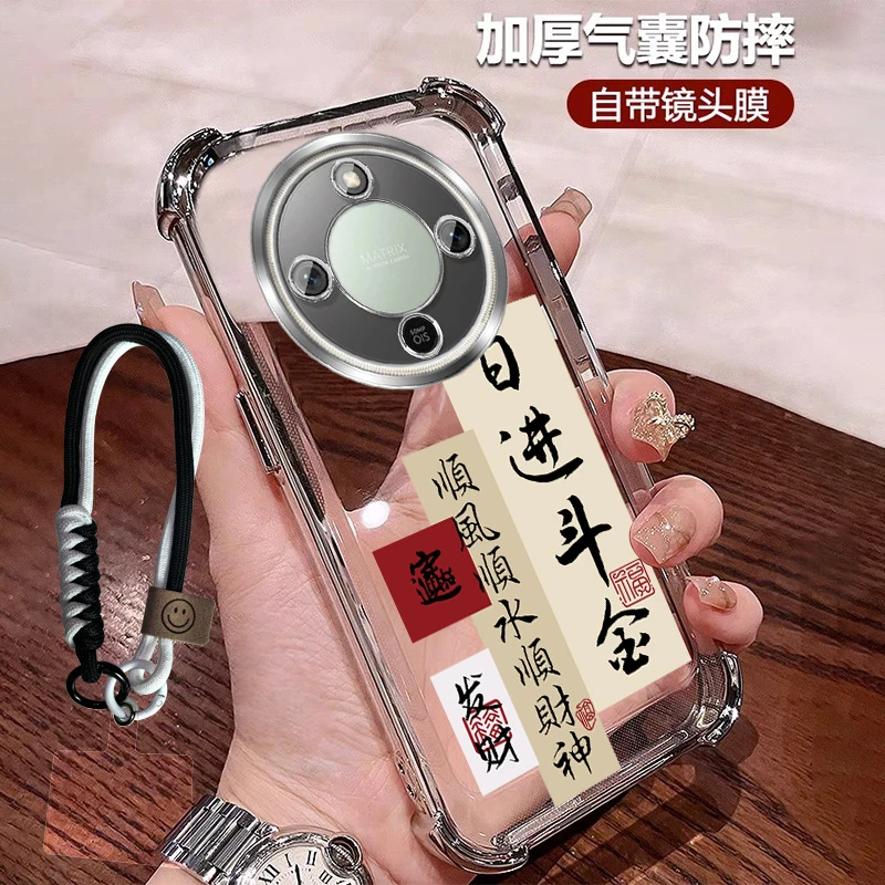 带镜头膜适用荣耀X70手机壳四角防摔x70透明全包日进斗金国潮文字