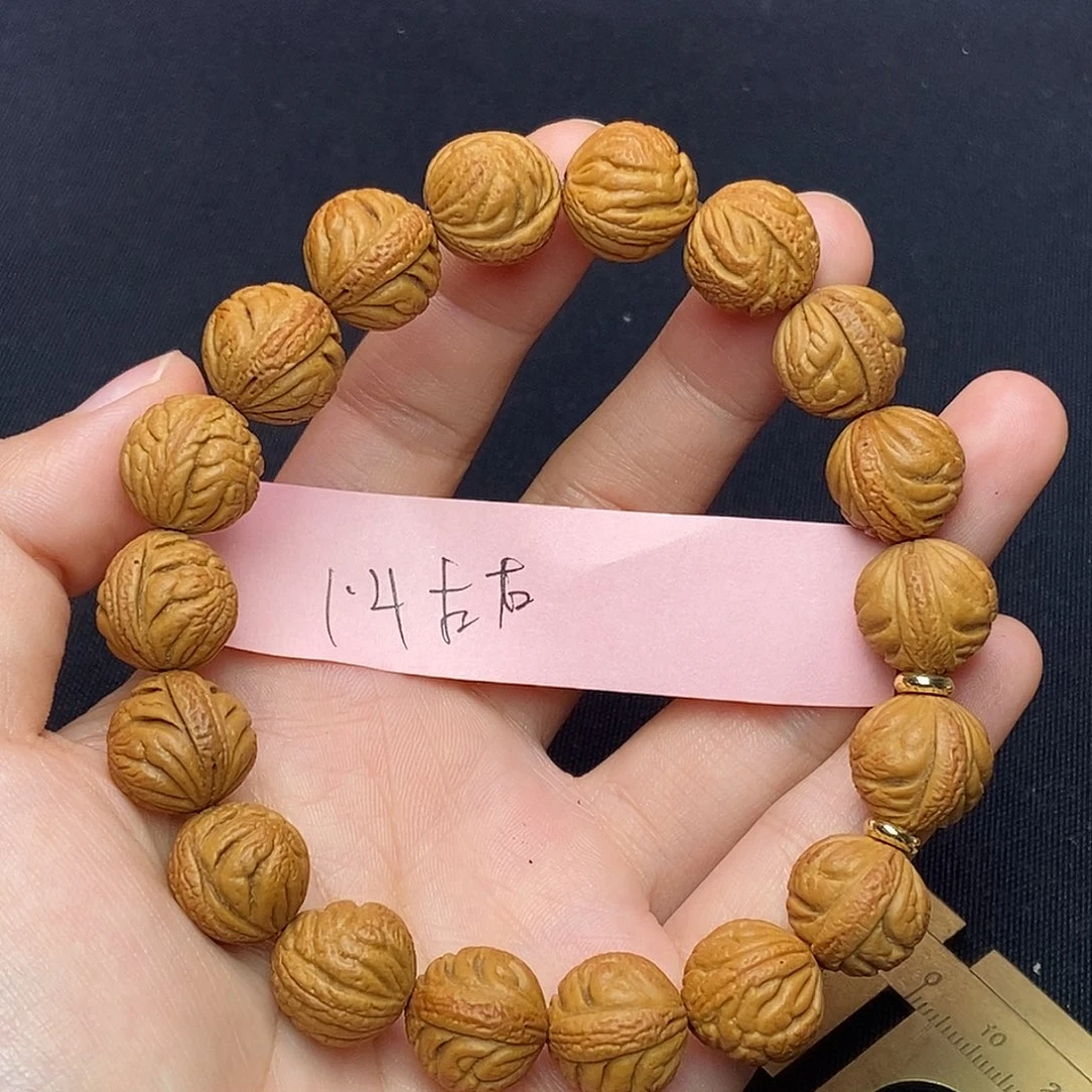 桃核手串秦岭龙纹桃核1