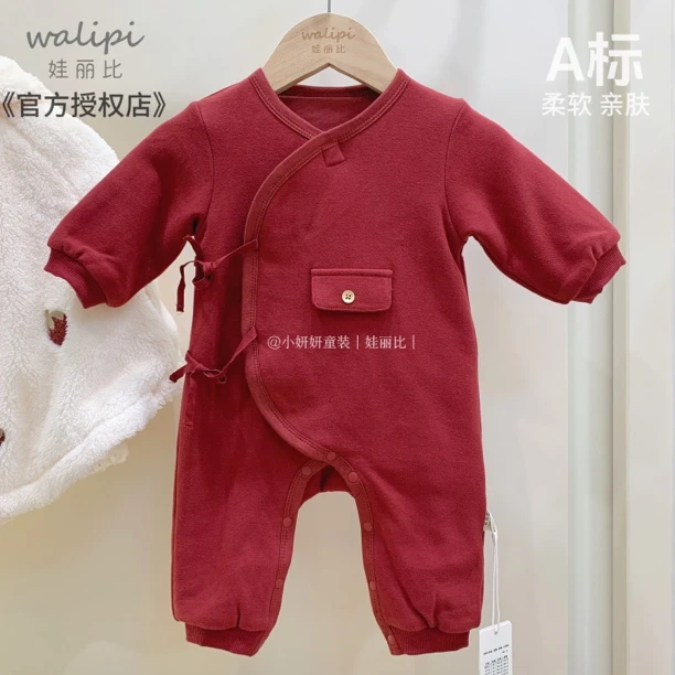 娃丽比-秋冬新生儿夹棉连体保暖婴幼儿宝宝棉服