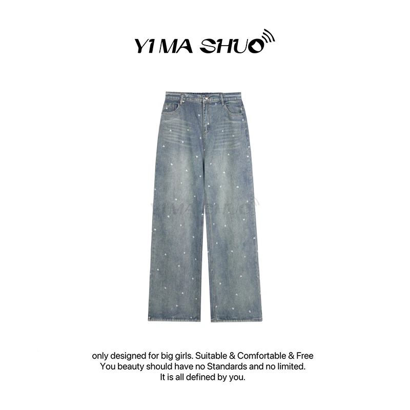 【伊妈说大码女装】新款大码女韩系爱心印花高腰牛仔裤显瘦阔腿裤