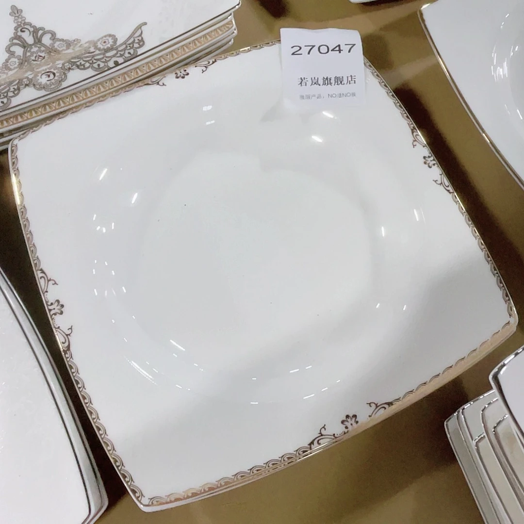 瓷唐山骨质瓷27047