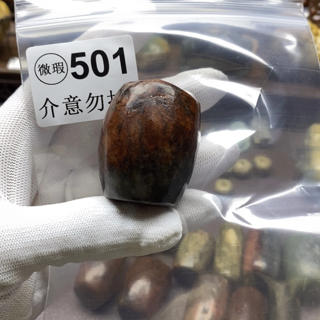 未镶嵌岫岩河磨玉（透闪石质玉）把件T****c