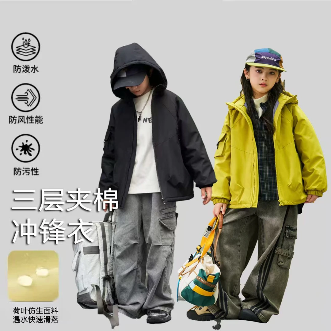 （三层加棉防风防水）中大童户外冬冲锋衣男女加厚棉服N-100216