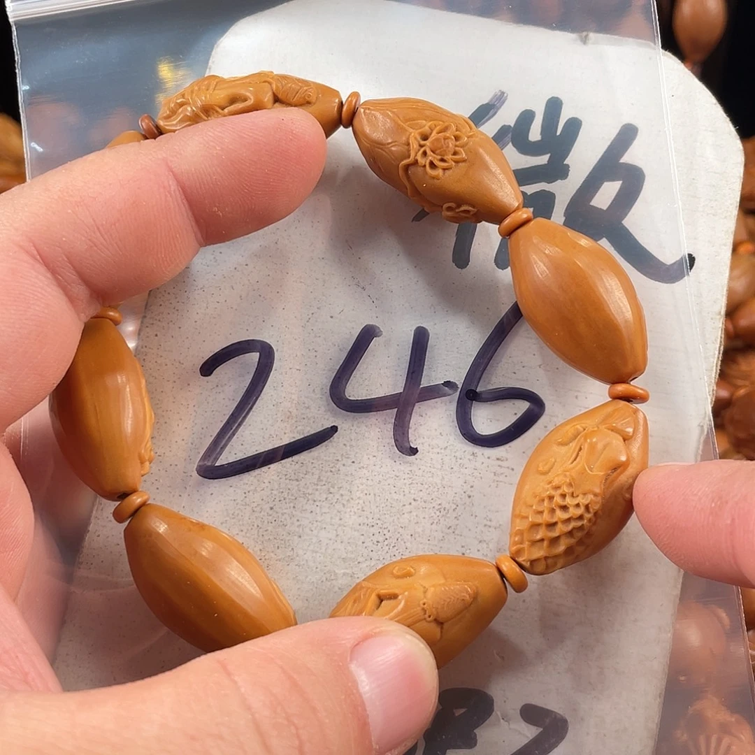 手串/手链橄榄核橄榄核雕工艺手串 瑕疵介意勿拍