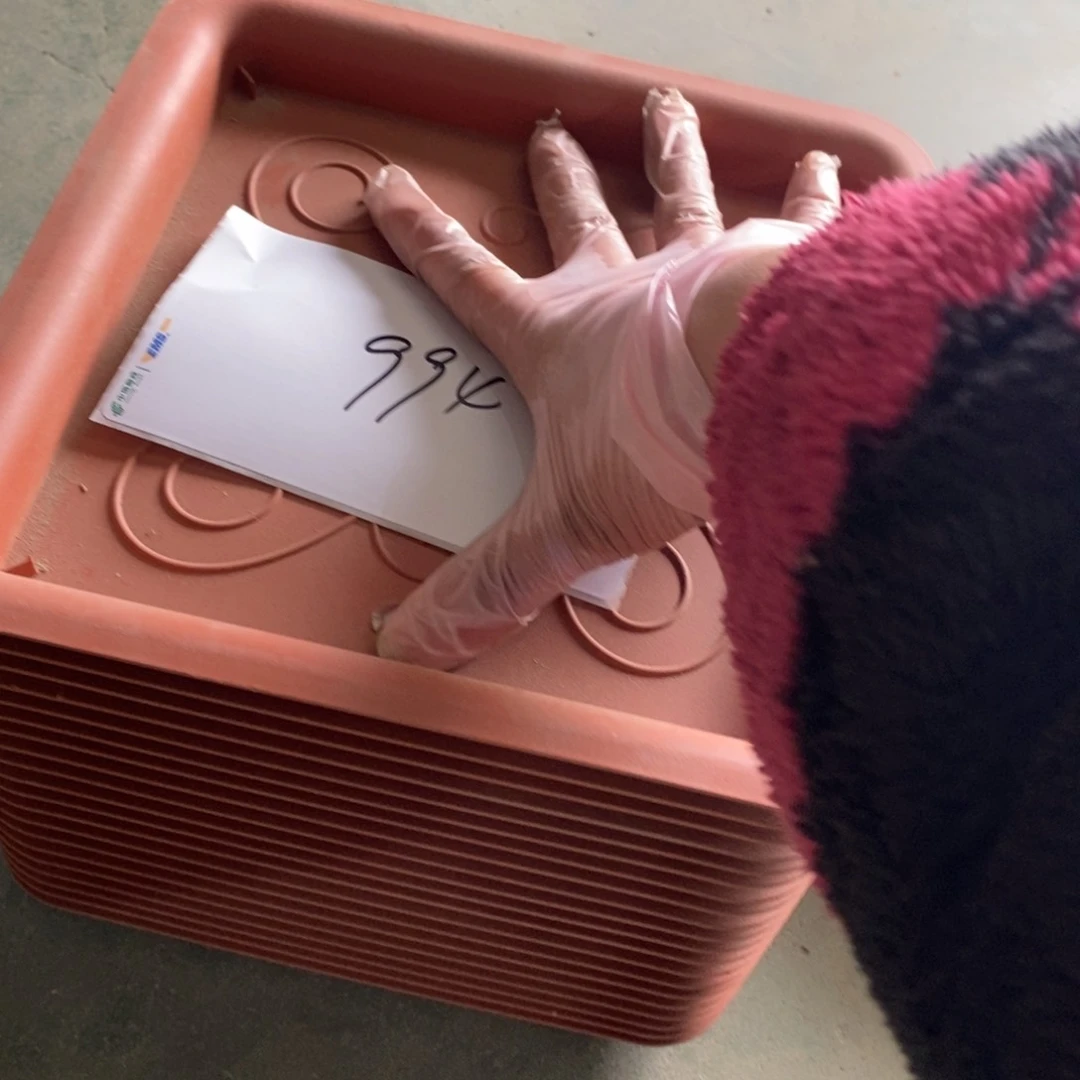 树脂编号994微瑕