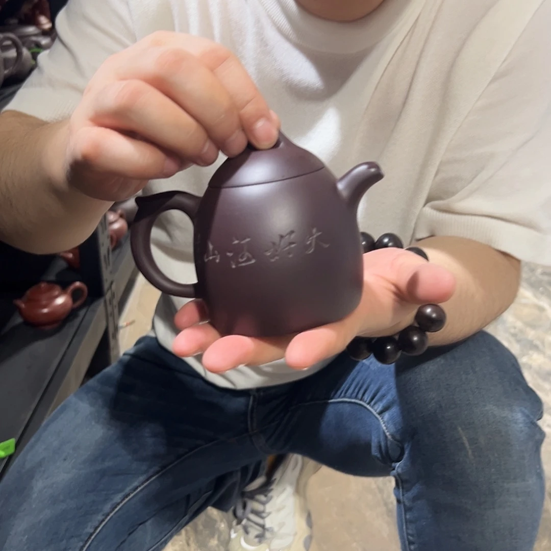 紫砂茶壶紫砂壶紫砂茶宠茶叶罐