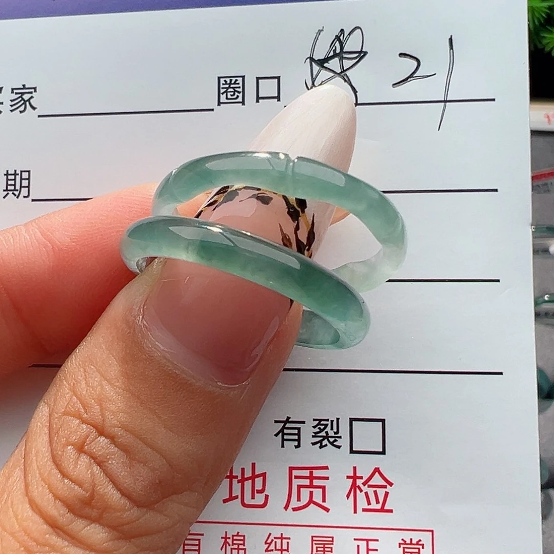 翡翠戒指未镶嵌戒指