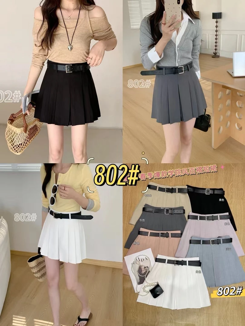 802#春夏高腰百褶裙2025新款短裙A字裙显瘦伞裙裙子夏潮