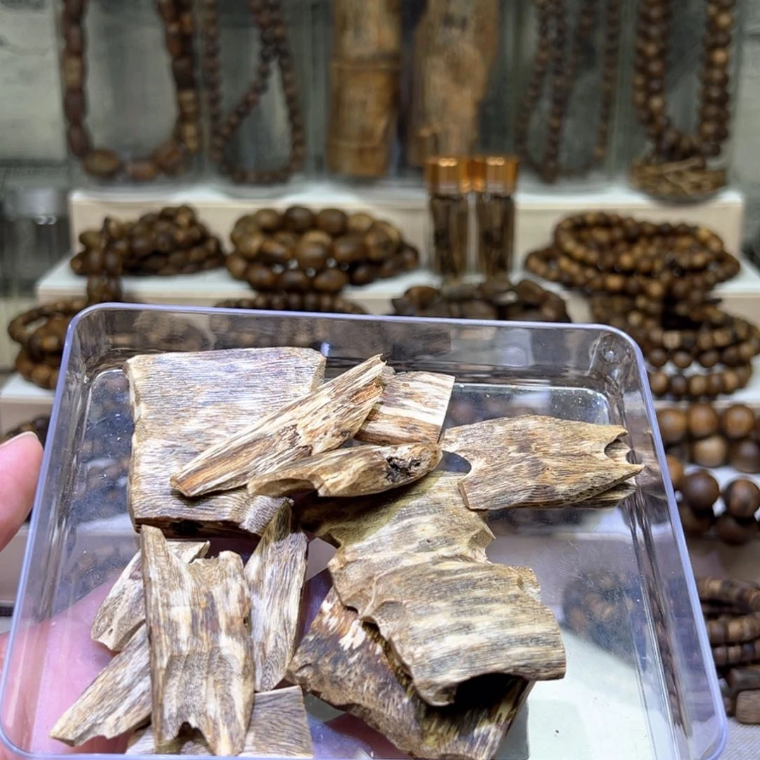 沉香沉香碎屑奇楠沉香碎枓发一份