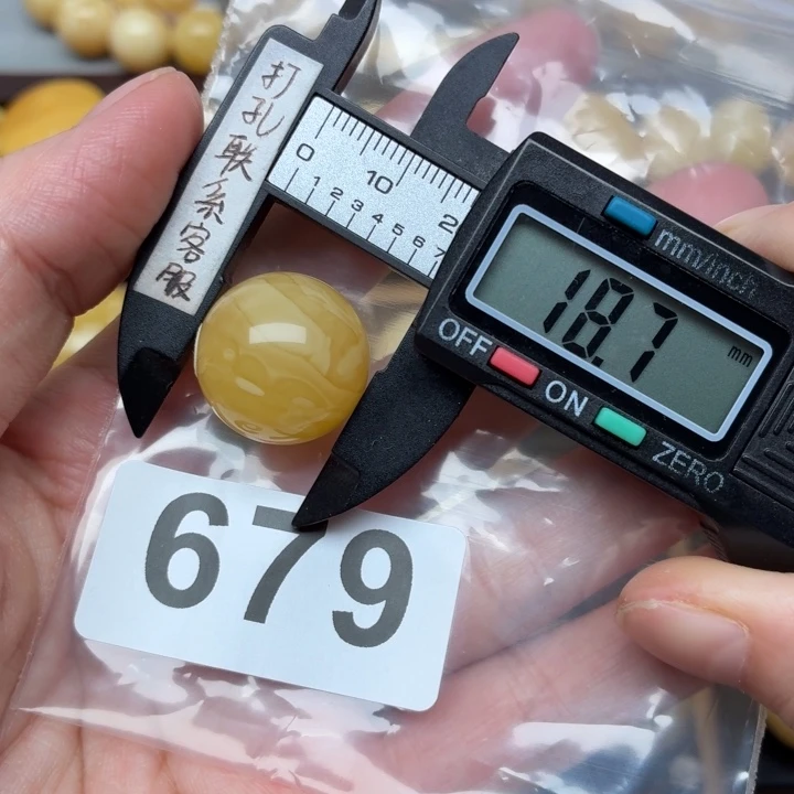 马***义裸石蜜蜡未镶嵌蜜蜡