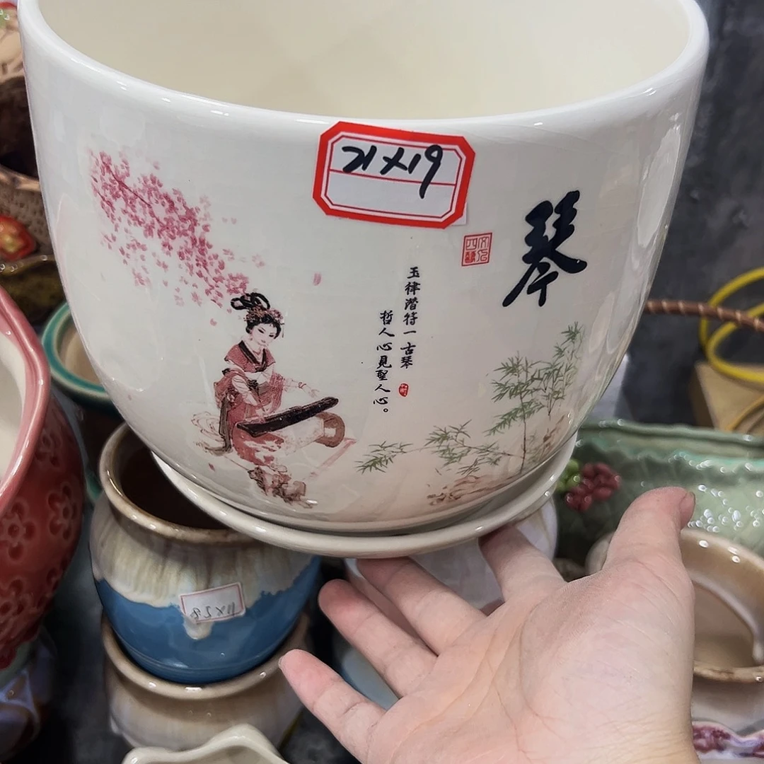 外贸尾单凑10米包邮