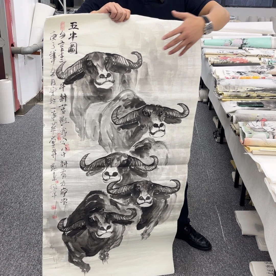 国画国画作品展览欣赏