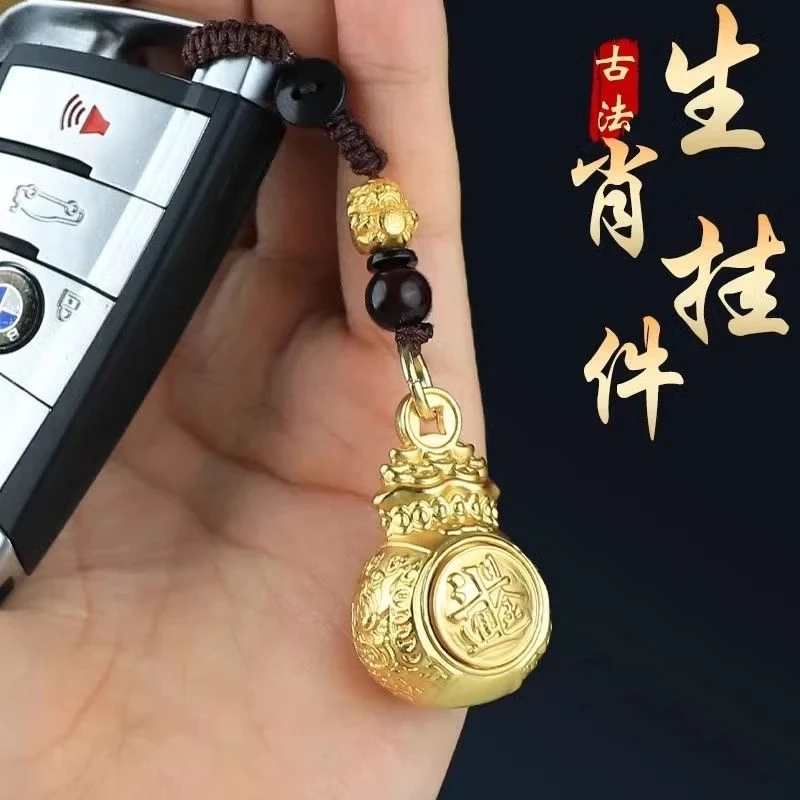 【先生推荐】蛇年新款福袋匠心工艺复古生肖钥匙扣送礼佳品挂件