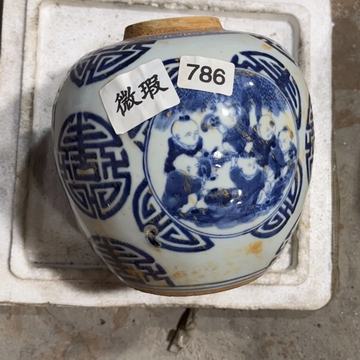 摆件景德镇陶瓷艺术品