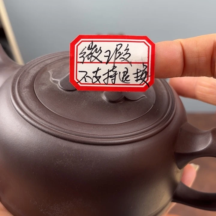 茶杯紫砂是因为要和