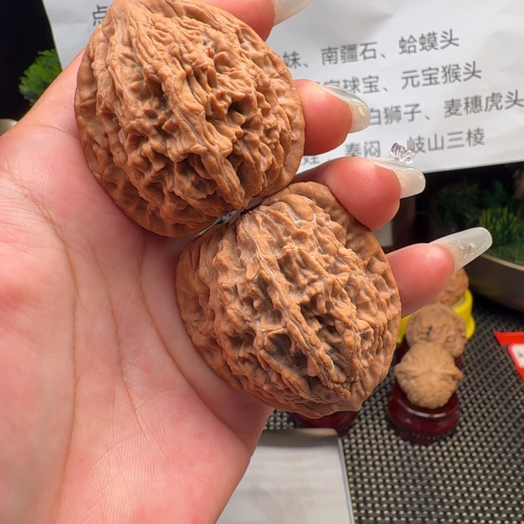 把件文玩核桃全品无修42尺