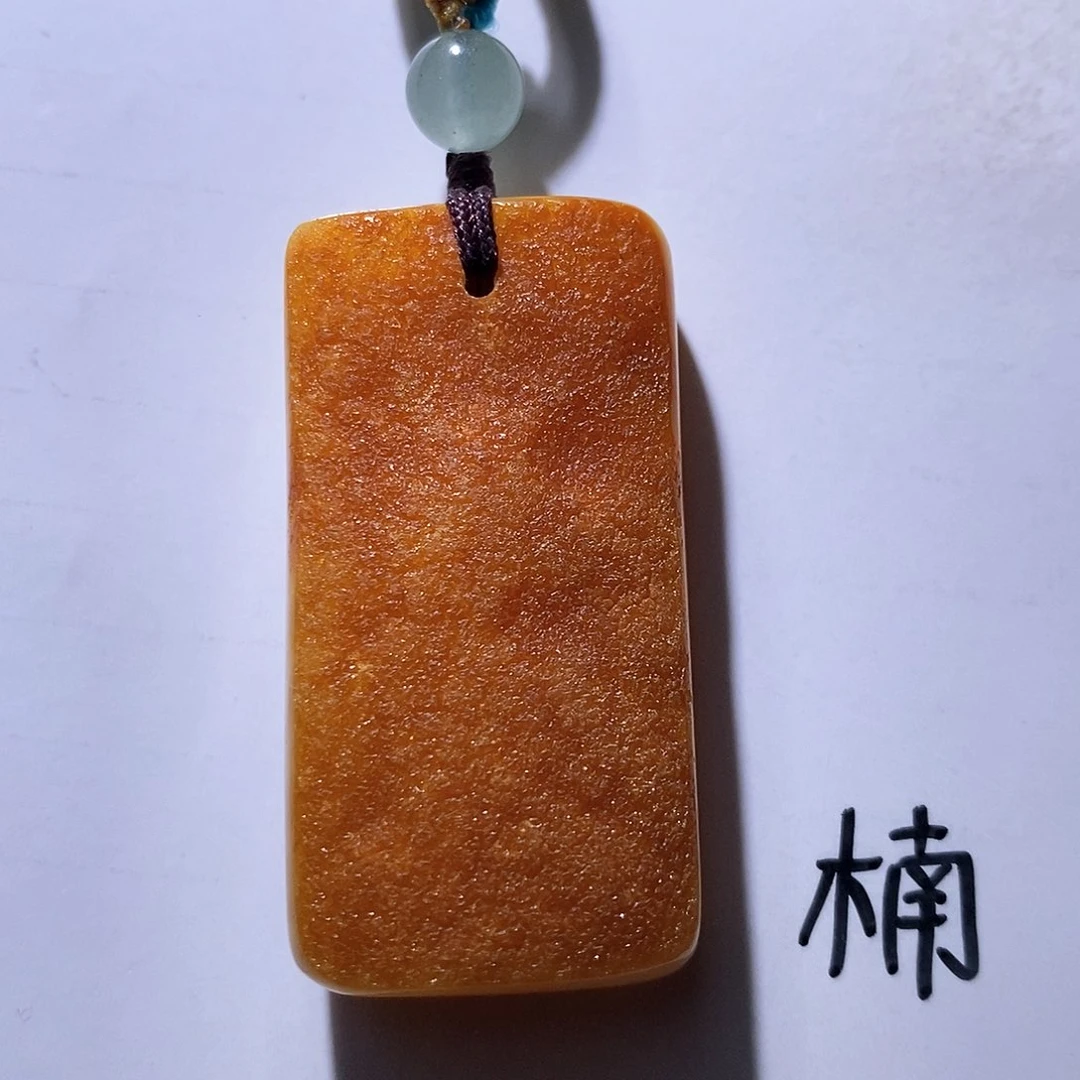 未镶嵌琥珀珠宝奇石