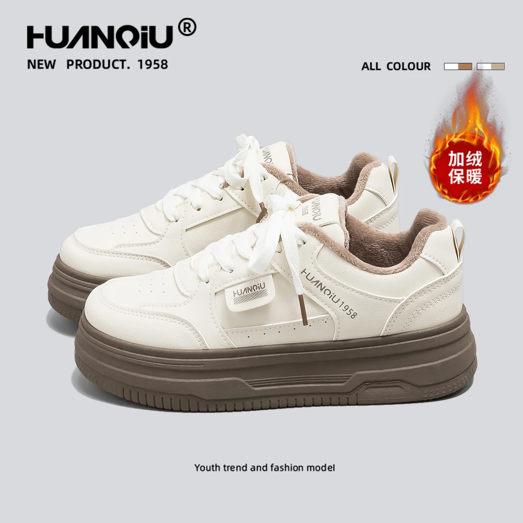 环球美拉德加绒加厚板鞋女2025秋冬爆款网红学生保暖棉鞋M-HC238