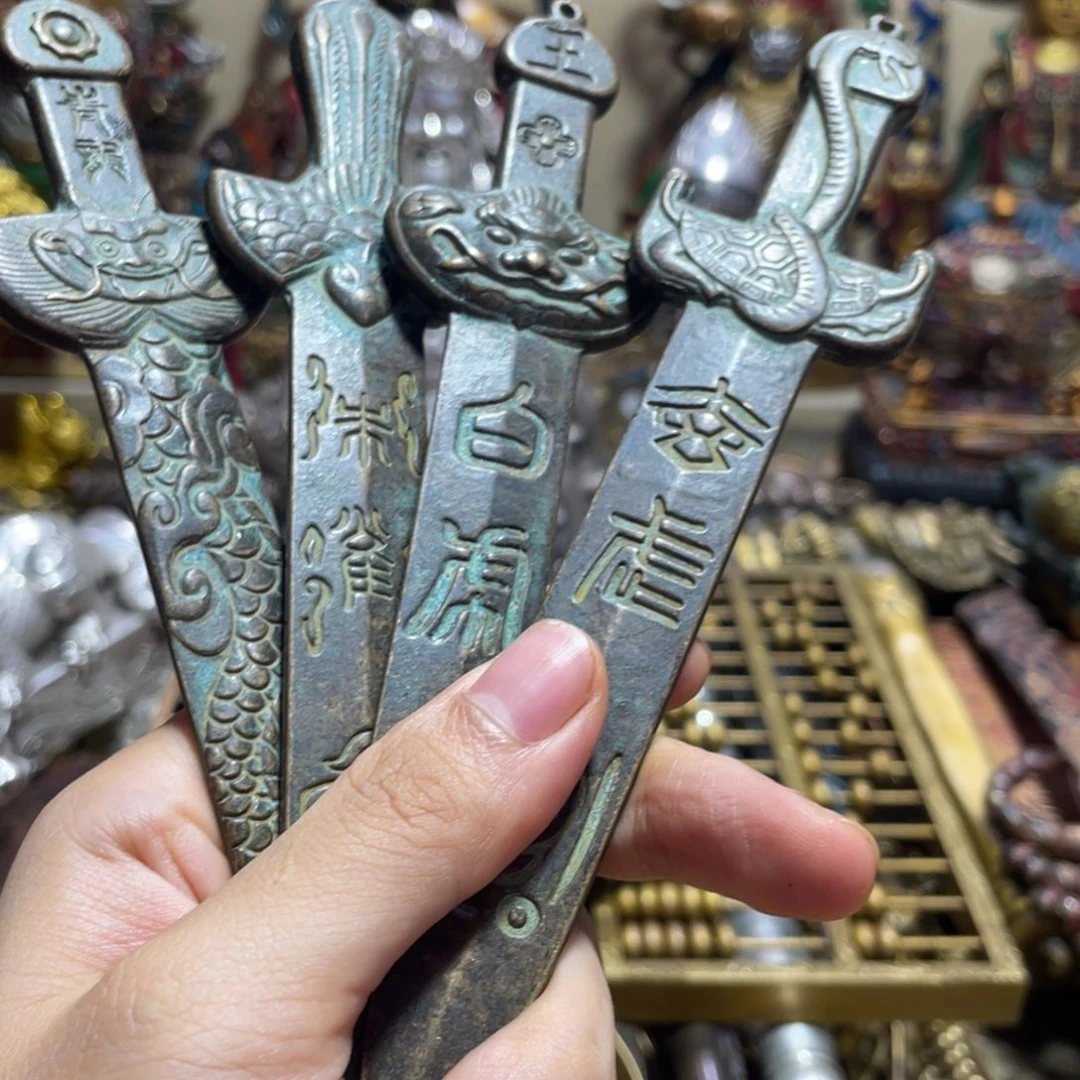 苗苗推荐精品铜器