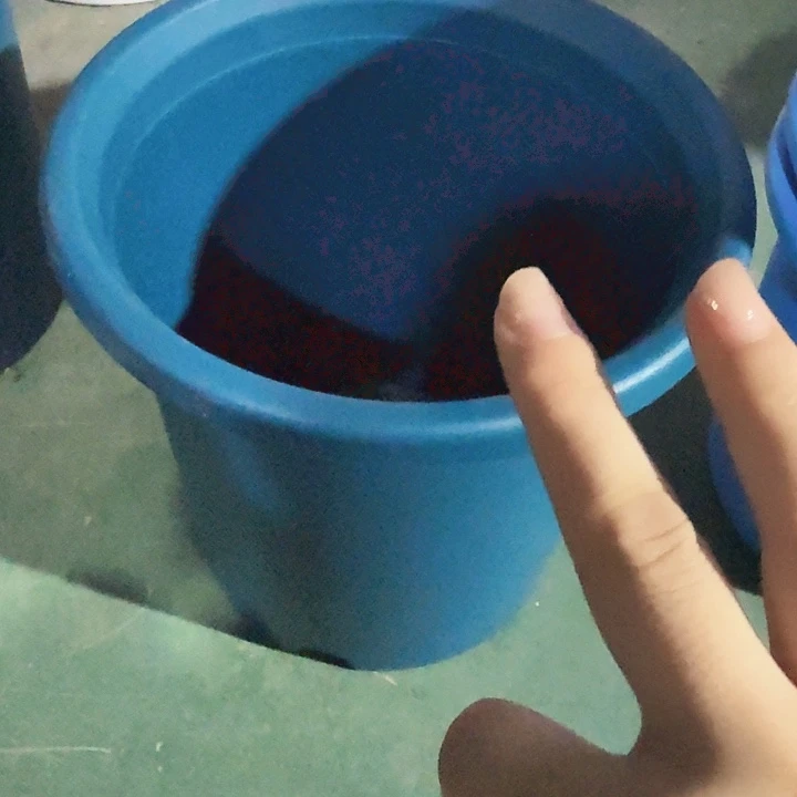 四季7号藏青无托6个特价微瑕